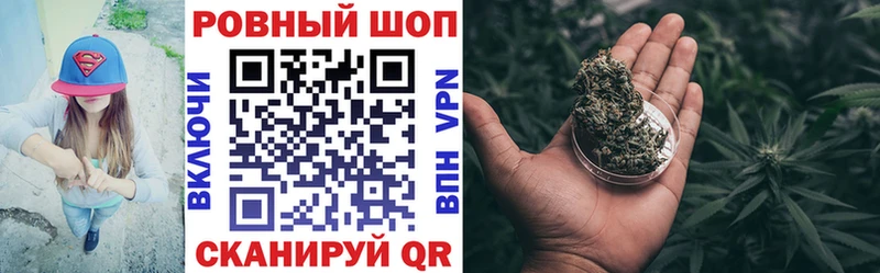Где можно купить наркотики Черемхово Гашиш 