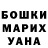 МЕТАДОН VHQ _devochka_ beda_