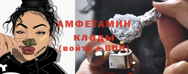 хмурый Липки