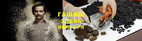 твердый Лихославль