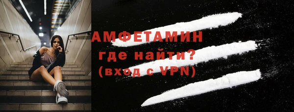 хмурый Липки