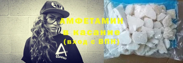 хмурый Липки