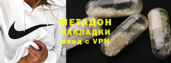 твердый Лихославль
