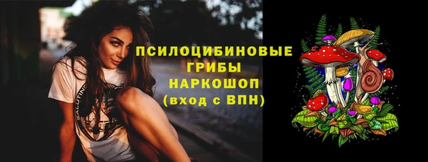 твердый Лихославль