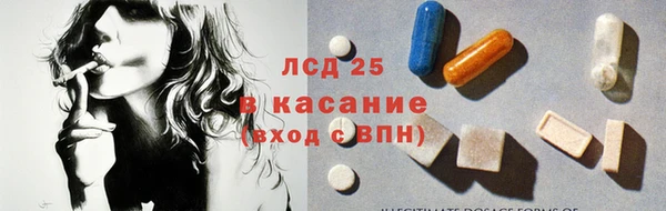 твердый Лихославль