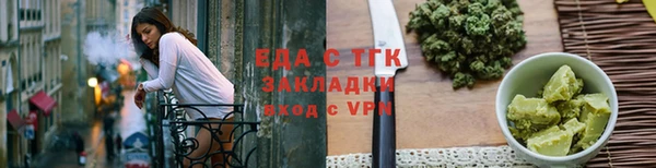 твердый Лихославль