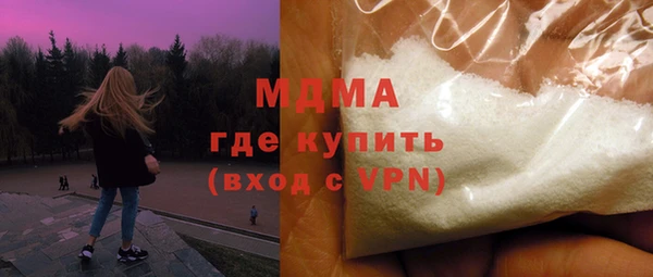 амфетамин Лиски