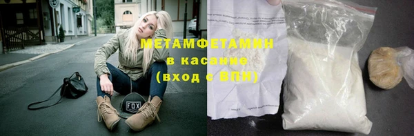 твердый Лихославль