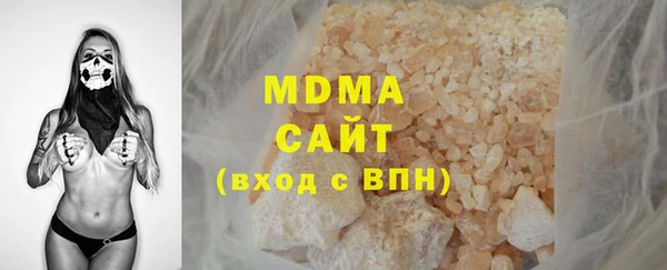 хмурый Липки