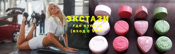 твердый Лихославль