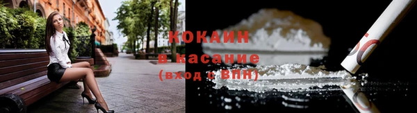 амфетамин Лиски