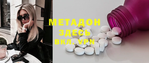 хмурый Липки