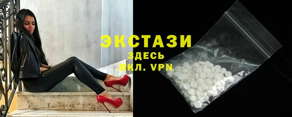хмурый Липки