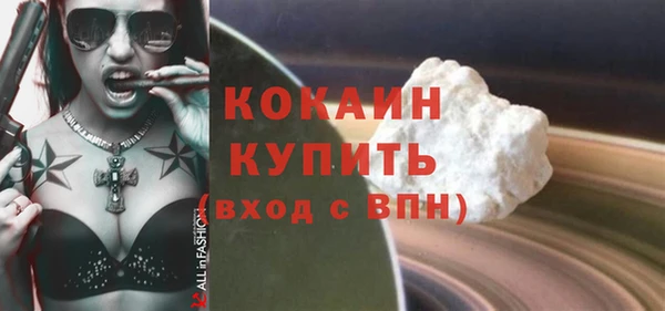 твердый Лихославль