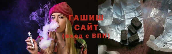 хмурый Липки