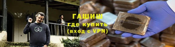 твердый Лихославль
