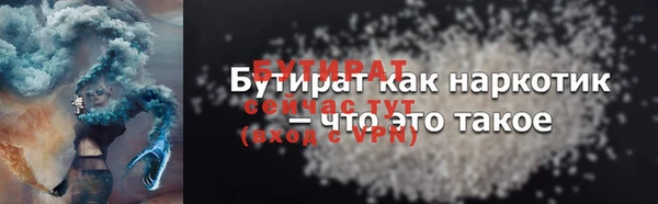 твердый Лихославль