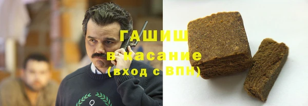твердый Лихославль