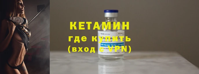 амфетамин Лиски