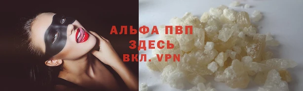 твердый Лихославль