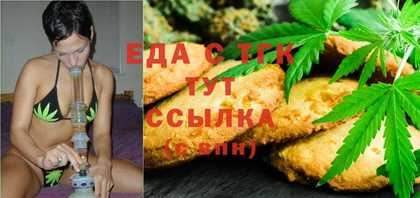 хмурый Липки