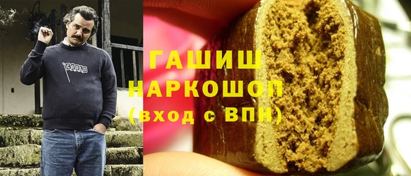 хмурый Липки