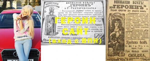 хмурый Липки