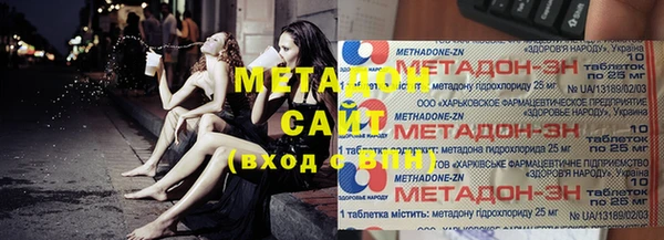 твердый Лихославль