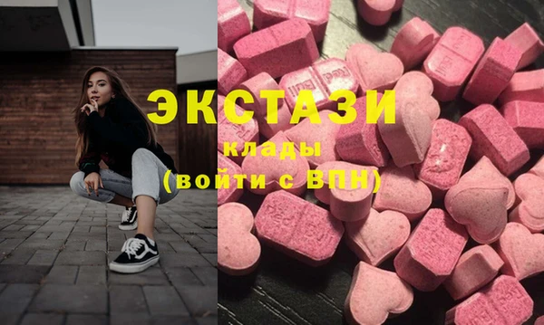 амфетамин Лиски