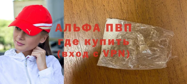 хмурый Липки
