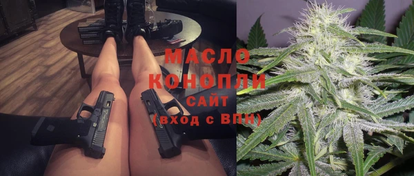 хмурый Липки