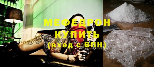твердый Лихославль