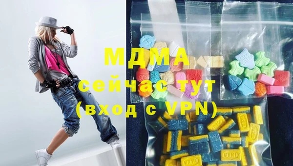 амфетамин Лиски
