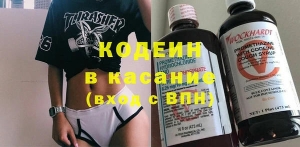 твердый Лихославль