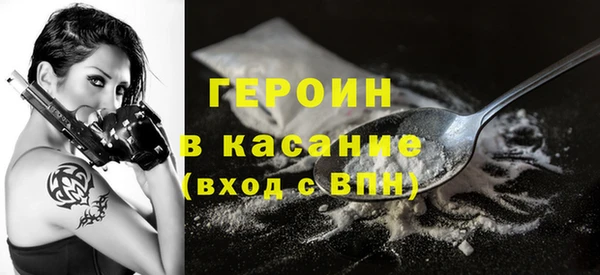 амфетамин Лиски