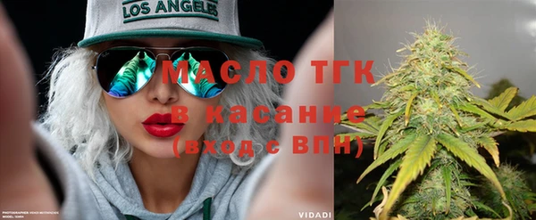 амфетамин Лиски