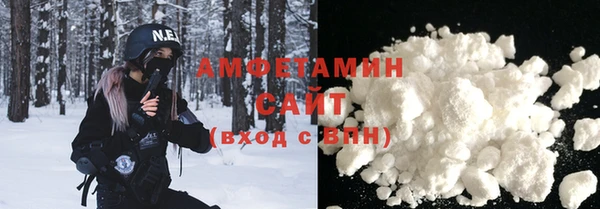 амфетамин Лиски