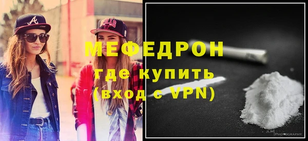 амфетамин Лиски