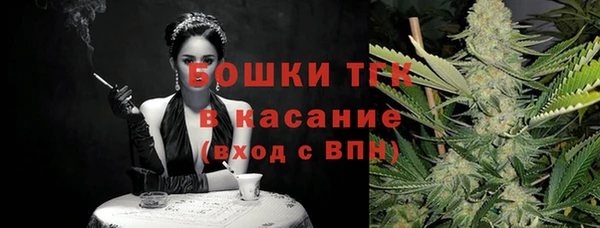 твердый Лихославль