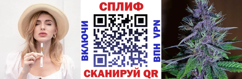 Каннабис тримм  где продают   OMG tor  Черемхово 